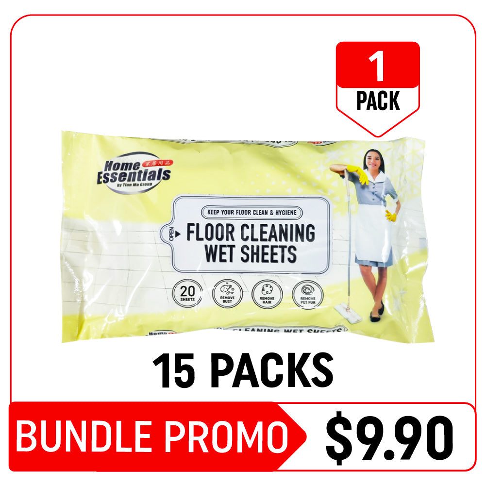 [Hot Deals] Super Wet Wiper Sheets - 15 Packs (20s x 15g – Bundle Promotion)