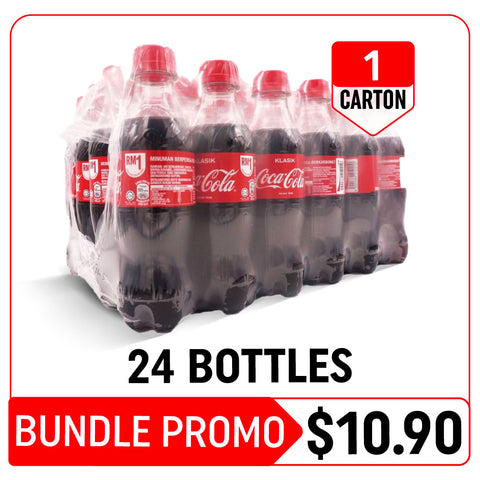 [Hot Deals] Coca Cola Classic Bottle - 24 Pcs / 1 Ctn (24 x 250ml - Bundle Promotion)