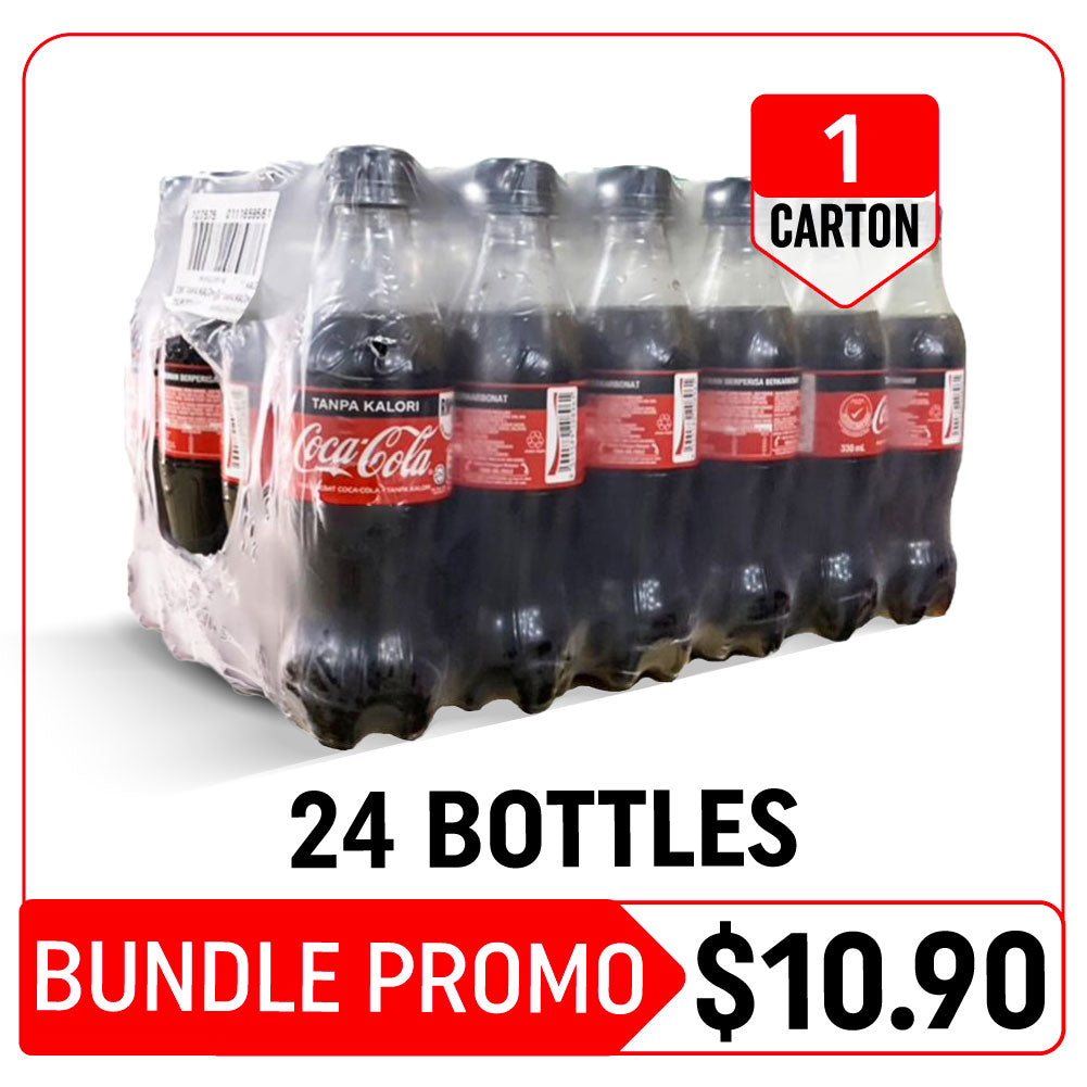 [Hot Deals] Coca Cola No Sugar Bottle - 24 Pcs / 1 Ctn (24 x 250ml - Bundle Promotion)