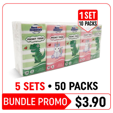 [Hot Deals] Home Essentials 3Ply Pocket Facial Tissue - 5 Sets (10 x 8s x 2.01g – Bundle Promotion)