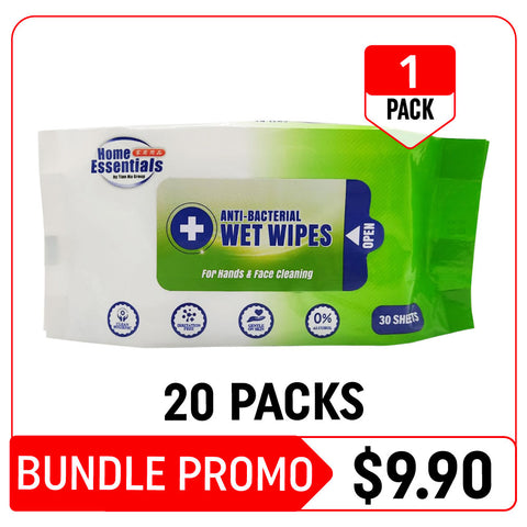 [Hot Deals] Home Essentials Anti Bacterial Wet Wipes - 20 Packs (30s x 7.1g – Bundle Promotion)