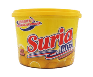 Suria Dishwashing Paste - Lemon (800g – Piece)