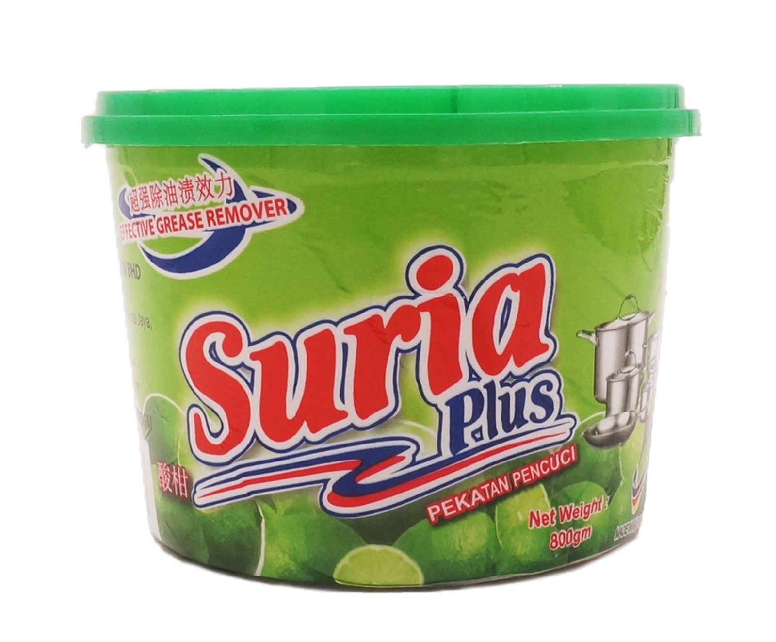 Suria Dishwashing Paste - Lime (800g – Piece)