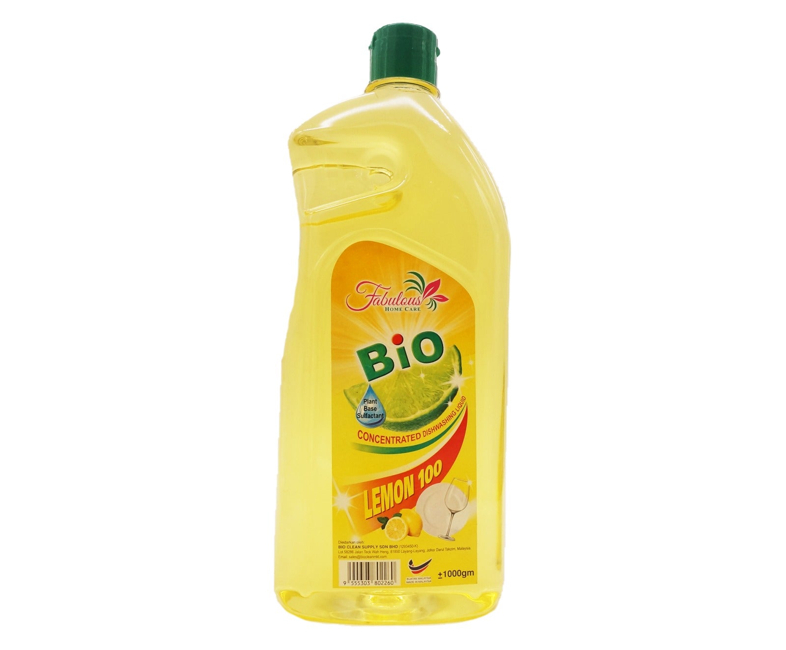 Bio Dishwashing Liquid - Lemon (1L – Piece)