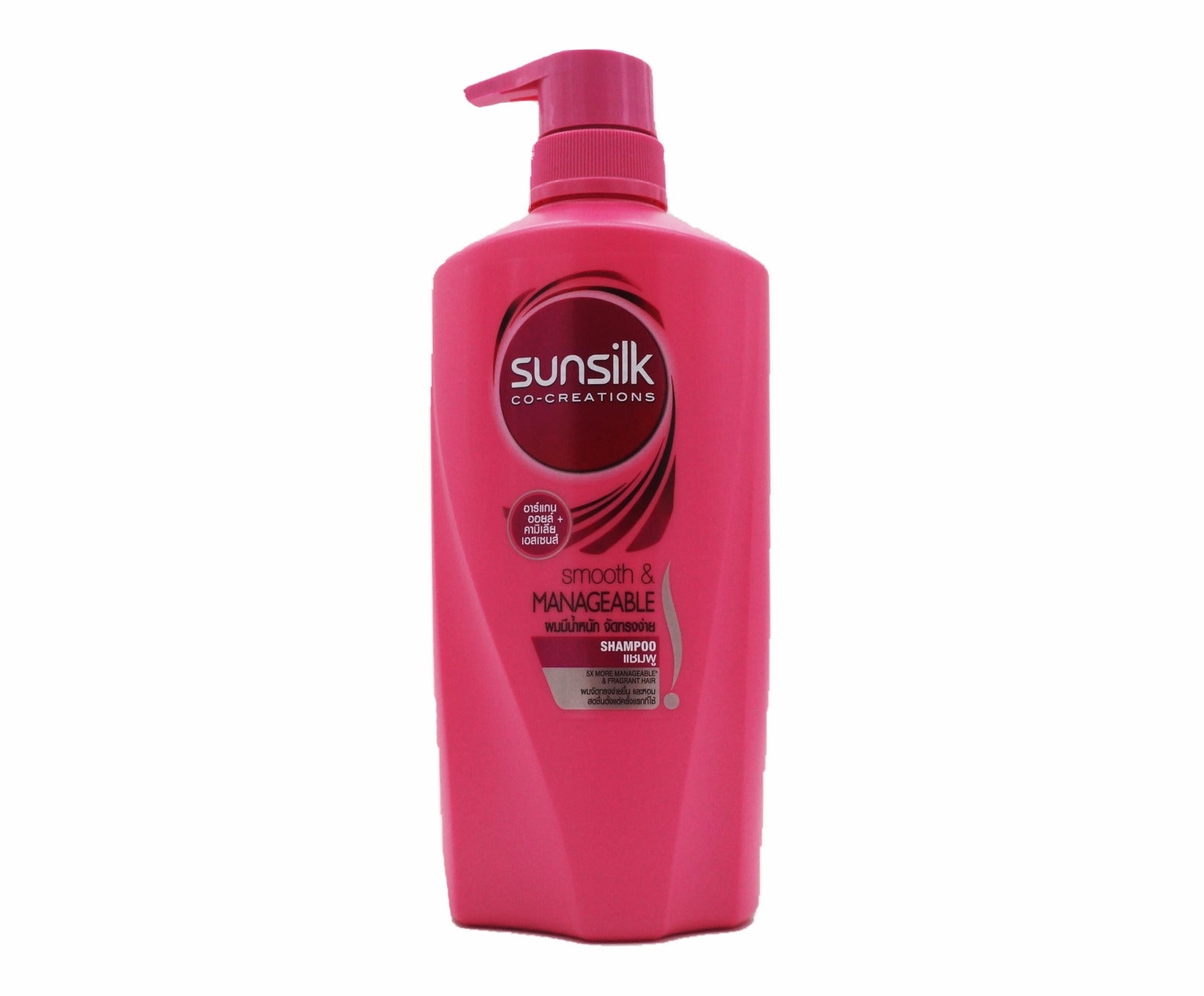 Sunsilk Shampoo - Smooth & Manageable (650ml – Piece)