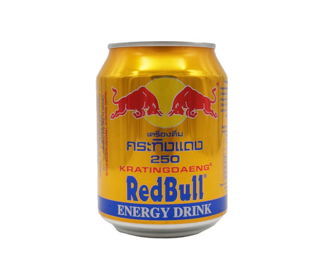 Redbull Energy Drink (250ml – Piece)