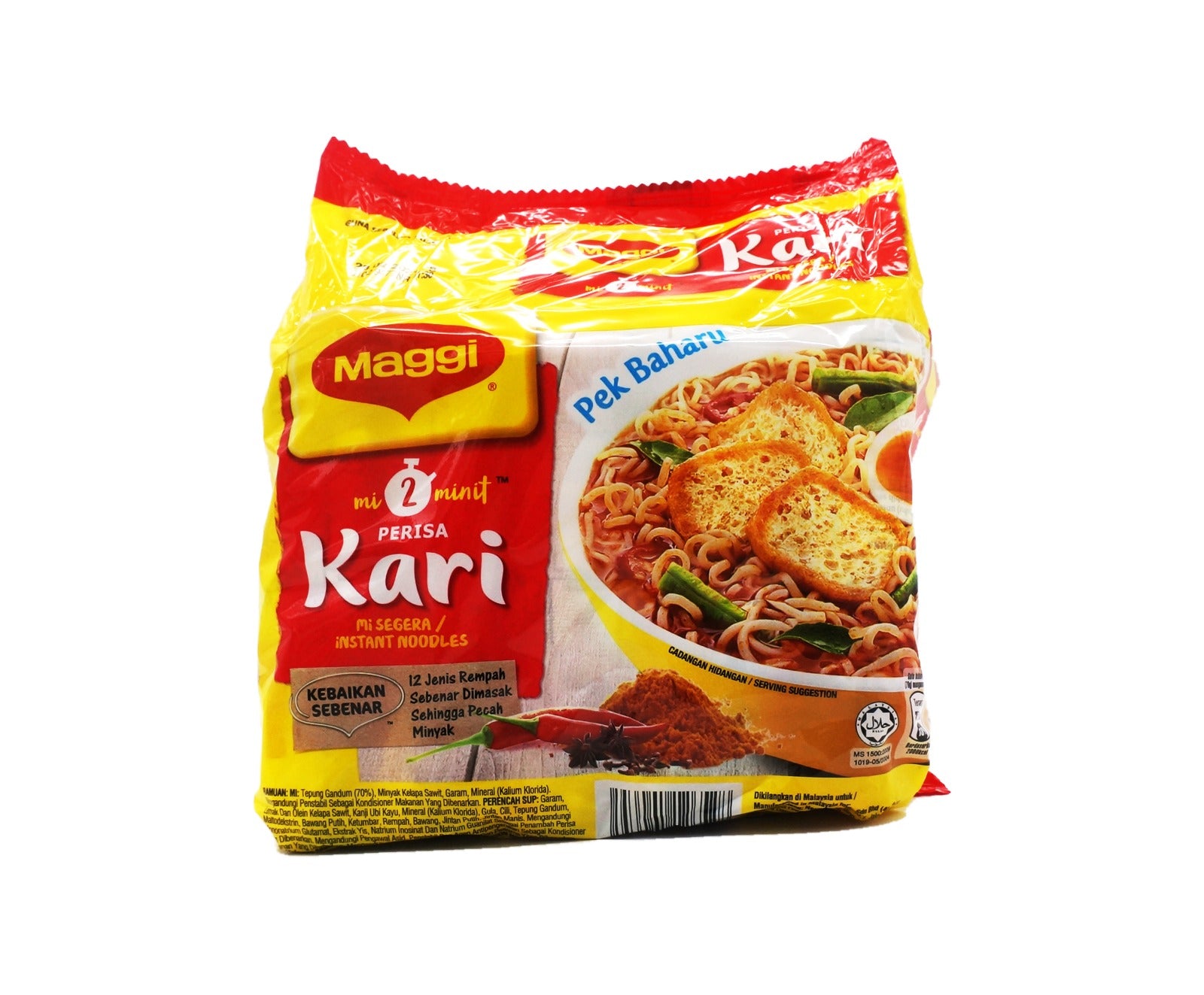 Nestle Maggi - Kari (5 x 79g – Piece)
