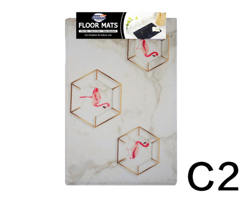 Home Essentials Floor Mats 38cm x 58cm - C2 (209g – Piece)
